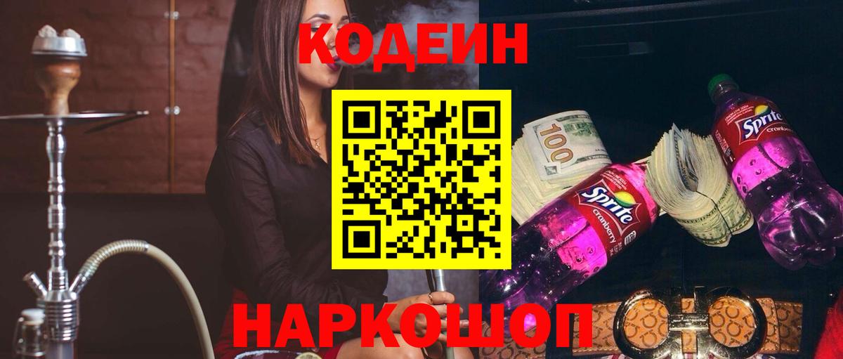 Лсд 25 Алапаевск