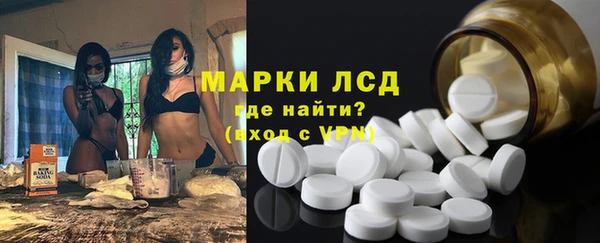 соль курить ск Абаза
