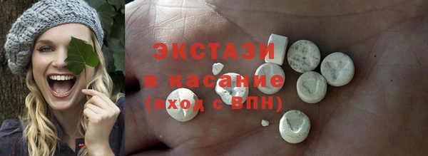 гидра Абдулино