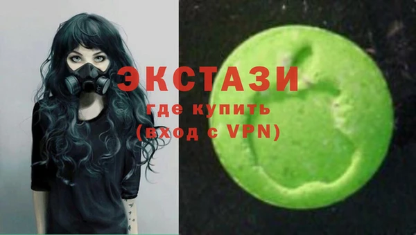 прущая мука Абинск