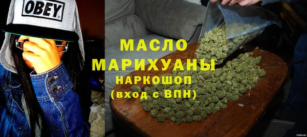 прущая мука Абинск