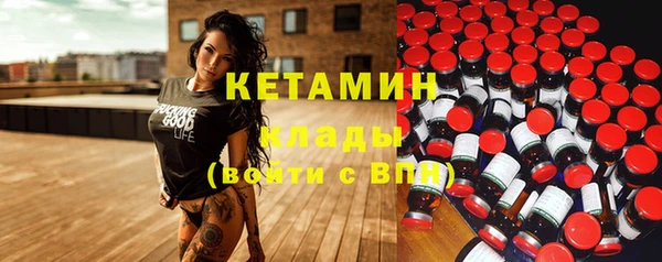 прущая мука Абинск