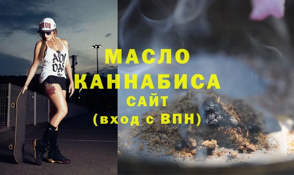 прущая мука Абинск