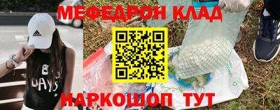 не бодяженный Среднеуральск