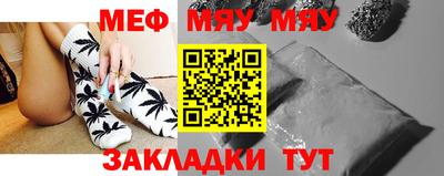 не бодяженный Среднеуральск