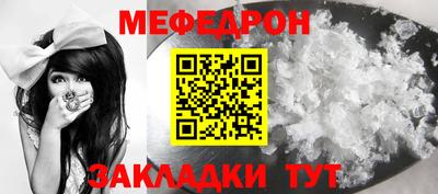 не бодяженный Среднеуральск