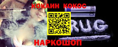 не бодяженный Среднеуральск
