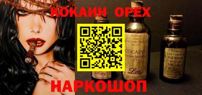 не бодяженный Среднеуральск