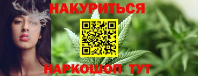 первитин Ставрополь