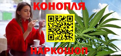первитин Ставрополь