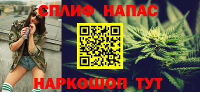 первитин Ставрополь