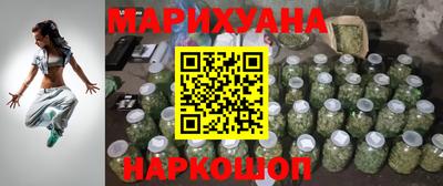 2c-b Старая Купавна