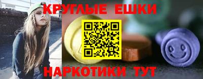 2c-b Старая Купавна