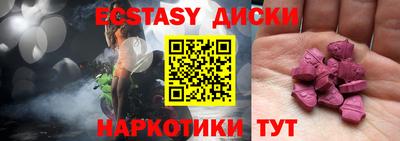 не бодяженный Среднеуральск