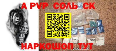 не бодяженный Среднеуральск