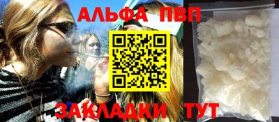 не бодяженный Среднеуральск