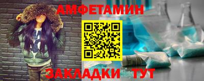 2c-b Старая Купавна
