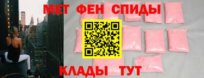 2c-b Старая Купавна
