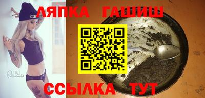первитин Ставрополь
