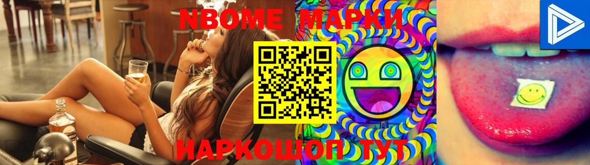 LSD-25 экстази кислота  Вход с VPN  LSD-25 экстази ecstasy  Алапаевск 